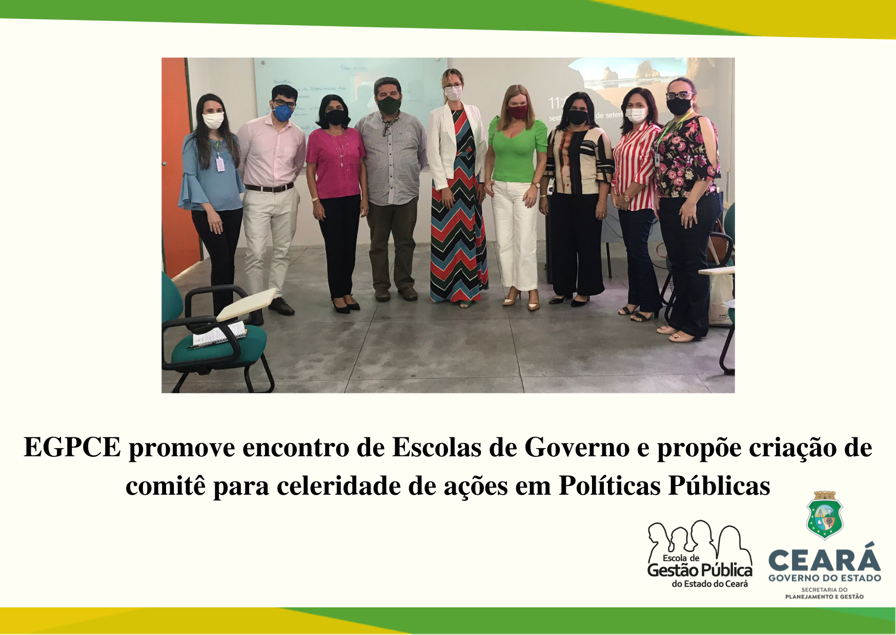 EGPCE promove encontro de Escolas de Governo e propõe criação de comitê para celeridade de ações em Políticas Públicas